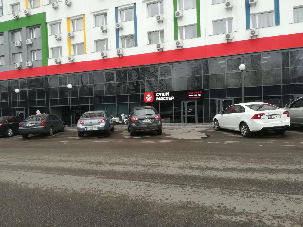 Smart-House Smart Kvartira S Kukhnei Vozle Metro. เคียฟ ภายนอก รูปภาพ